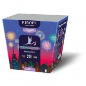 Ночная веерная гендерная батарея салютов 25 зар*1,2" синий - Товары для гендер пати в Петропавловск-Камчатском - яркий способ узнать пол ребенка сюрпризом