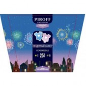 Веерный дневной фейерверк на гендер пати арт. БСК0900012R. Выстреливает сразу 25 залпов веером в шир... Веерный дневной фейерверк на гендер пати арт. БСК0900012R